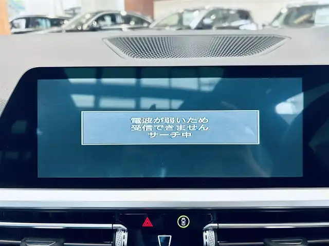 ＢＭＷ ＢＭＷ ３２０ｄ xDrive ツーリング Mスポーツ EDジョイ+ 大阪府 2020(令2)年 3.7万km 黒 ワンオーナー/サンルーフ/ハーフレザー/パワーシート/シートヒーター/Dシートメモリ/ACC/純正ナビ/TV/３６０度カメラ/純正18インチAW/LEDヘッドライト/電動リアゲート/ブラインドスポット/ワイヤレス充電