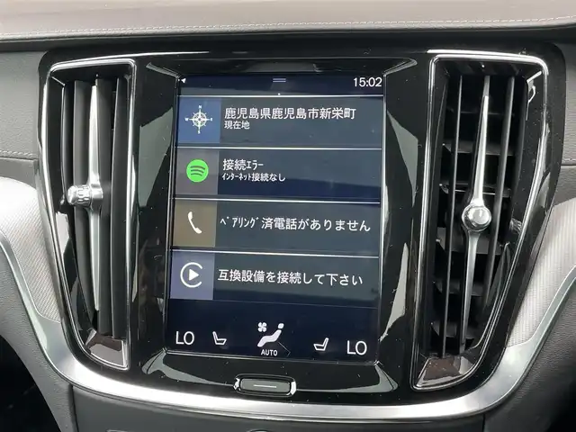 ボルボ Ｖ６０ クロスカントリー T5 AWD プロ 鹿児島県 2019(令1)年 4.6万km 黒 禁煙車/ワンオーナー/パノラマルーフ/純正ナビ/フルセグ/全周囲カメラ/純正19インチアルミホイール/レザーシート/パワーバックドア/ヘッドアップディスプレイ
