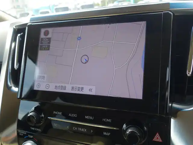 トヨタ アルファード X 山形県 2022(令4)年 9万km ホワイトパールクリスタルシャイン 4WD/衝突被害軽減システム/純正メモリナビ/　　【BT USB AM/FM】/バックカメラ/両側パワースライドドア/レーダークルーズコントロール/LEDオートヘッドライト/純正16インチアルミホイール/アイドリングストップ/コーナーセンサー/ステアリングスイッチ/MTモード付AT/電動格納ウィンカーミラー/フォグランプ/WAAC/スマートキー/ETC