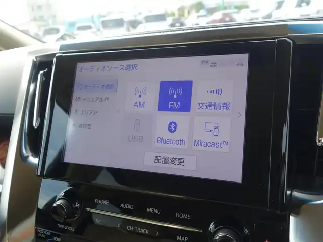 トヨタ アルファード X 山形県 2022(令4)年 9万km ホワイトパールクリスタルシャイン 4WD/衝突被害軽減システム/純正メモリナビ/　　【BT USB AM/FM】/バックカメラ/両側パワースライドドア/レーダークルーズコントロール/LEDオートヘッドライト/純正16インチアルミホイール/アイドリングストップ/コーナーセンサー/ステアリングスイッチ/MTモード付AT/電動格納ウィンカーミラー/フォグランプ/WAAC/スマートキー/ETC