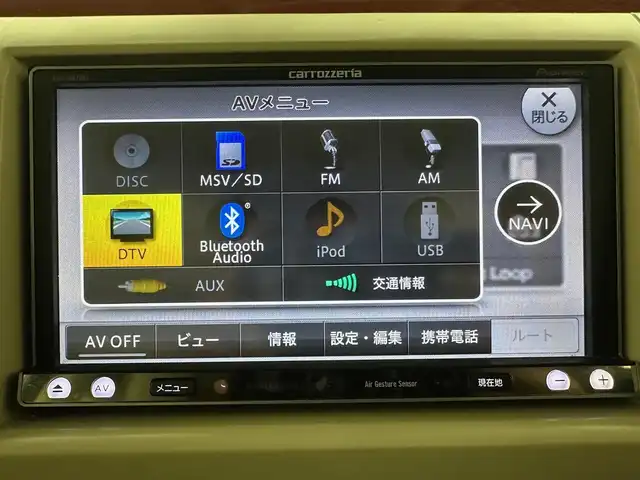スズキ ラパン ショコラ X 兵庫県 2013(平25)年 7.6万km カシスピンクパールメタリック 社外メモリナビ(CD/DVD/フルセグ/Bluetooth)/前後ドライブレコーダー/HIDヘッドライト/オートライト/アイドリングストップ/社外フロアマット/ETC/プッシュスタート/スマートキー/純正14インチAW