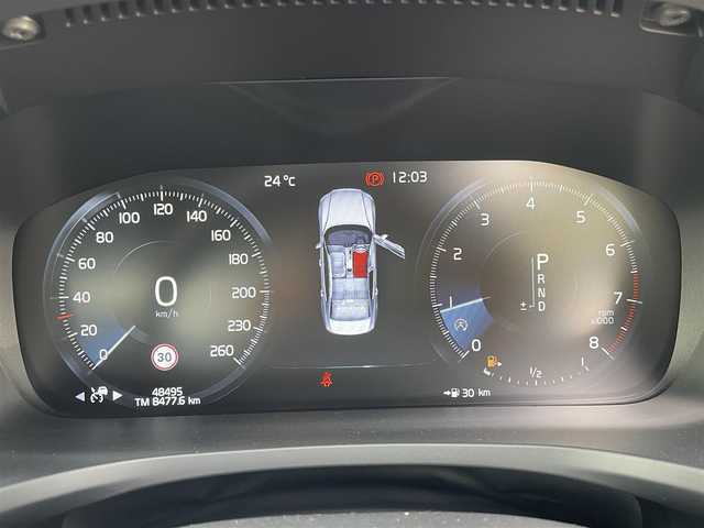 ボルボ Ｓ６０ T5 インスクリプション 愛知県 2020(令2)年 4.9万km ワイン 純正ナビ/TV/BT/USB/ハーマンカードンサウンドシステム/全方位カメラ/ETC/純正18インチAW/パーキングアシスト/クルーズコントロール/クリアランスソナー /ブラインドスポットモニター/ヘッドアップディスプレイ/前後ドライブレコーダー/黒レザーシート/前席メモリー付きパワーシート/前席シートヒーター /エアシート/アクティブベンディングライト/フロアマット