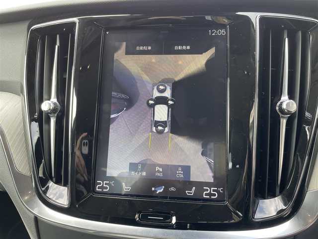 ボルボ Ｓ６０ T5 インスクリプション 愛知県 2020(令2)年 4.9万km ワイン 純正ナビ/TV/BT/USB/ハーマンカードンサウンドシステム/全方位カメラ/ETC/純正18インチAW/パーキングアシスト/クルーズコントロール/クリアランスソナー /ブラインドスポットモニター/ヘッドアップディスプレイ/前後ドライブレコーダー/黒レザーシート/前席メモリー付きパワーシート/前席シートヒーター /エアシート/アクティブベンディングライト/フロアマット