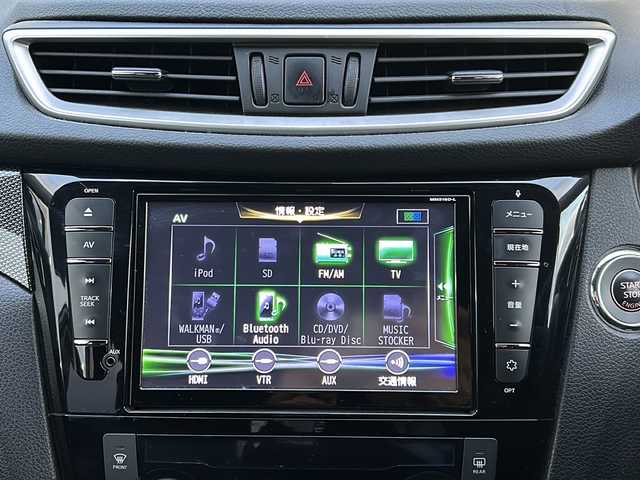 日産 エクストレイル 20X エマージェンシーブレーキ 愛知県 2016(平28)年 12.2万km ブリリアントホワイトパール ワンオーナー/禁煙車/純正メモリナビ/　AM/FM/CD/DVD/ワンセグ/前席シートヒーター/ビルトインETC/前後クリアランスソナー/エマージェンシーブレーキ/レーンキープアシスト/盗難防止装置/横滑り防止装置/オートライト/純正フロアマット/純正１７インチAW/Wエアバッグ/保証書/取説/スペアキー