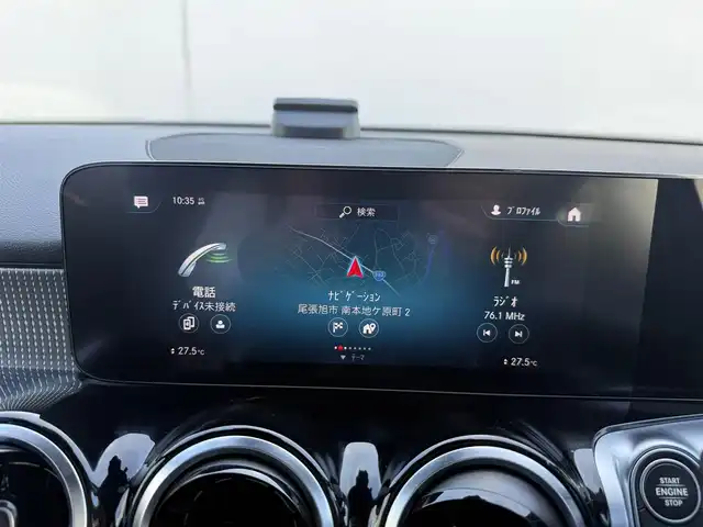 メルセデス・ベンツ ＧＬＢ２００ｄ 愛知県 2021(令3)年 8.5万km 青Ｍ /ワンオーナー車//純正メモリナビ//AM/FM/BT/フルセグ/USB//レーダーセーフティパッケージ//３６０°カメラシステム//ルーフレール//レーダークルーズコントロール//アクティブレーンキープアシスト//アクティブステアリングアシスト//道路標識アシスト//アテンションアシスト//パークとろにっく//レーンチェンジアシスト//ETC2.0//置くだけ充電//オートLEDヘッドライト//フロントフォグ/リアフォグ//オートワイパー//D席メモリ付きパワーシート//前席パワーシート、シートヒーター//電動パーキングブレーキ//純正ドライブレコーダー//パドルシフト//ステアリングスイッチ//オートリトラクタブルウィンカーミラー//電動チルト＆テレスコピックステアリング//プッシュスタート//スマートキー//スペアキー//保証書//取扱説明書