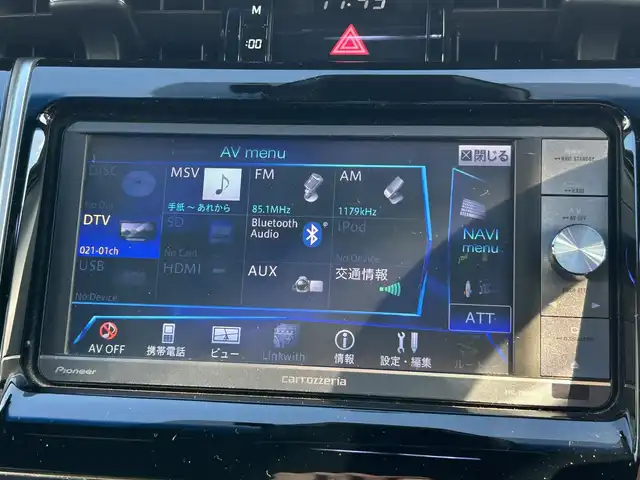 トヨタ ハリアー プレミアム 大阪府 2016(平28)年 7.4万km ホワイトパールクリスタルシャイン トヨタセーフティセンス/・アダプティクブクルーズコントロール/・プリクラッシュセーフティ/・レーンアシスト/・インテリジェントクリアランスソナー/・クリアランスソナー/・オートマチックハイビーム/社外ナビ　carrozzeriaナビ/・Bluetooth/フルセグTV/CD/DVD/USB/ラジオ/主要装備/・横滑り防止装置/・合皮シート/・D席パワーシート/・LEDヘッドライト/・フォグランプ/・nanoe/・ステアリングリモコン/・ドライブレコーダー前/・ETC