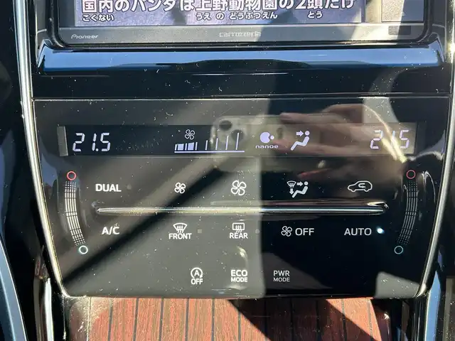 トヨタ ハリアー プレミアム 大阪府 2016(平28)年 7.4万km ホワイトパールクリスタルシャイン トヨタセーフティセンス/・アダプティクブクルーズコントロール/・プリクラッシュセーフティ/・レーンアシスト/・インテリジェントクリアランスソナー/・クリアランスソナー/・オートマチックハイビーム/社外ナビ　carrozzeriaナビ/・Bluetooth/フルセグTV/CD/DVD/USB/ラジオ/主要装備/・横滑り防止装置/・合皮シート/・D席パワーシート/・LEDヘッドライト/・フォグランプ/・nanoe/・ステアリングリモコン/・ドライブレコーダー前/・ETC