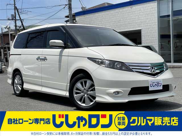 市販 エリシオン 2.4 G エアロ HDDナビスペシャルパッケージ 禁煙ドラレコ後席モニター両側電動スライド