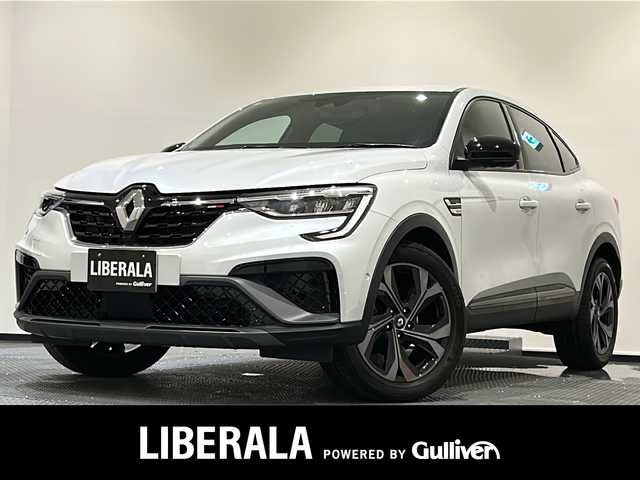 ルノー ルノー アルカナ RSライン マイルドハイブリッド 新潟県 2023(令5)年 0.7万km パール 9.3インチマルチメディアEASY LINK/-Android Auto/Apple Car Play/BT/ラジオ/AUX/360°ビューカメラ/ルノーマルチセンス/アクティブエマージェンシーブレーキ/レーンキープアシスト/レーンディパーチャーワーニング/セーフティーディスタンスワーニング/ブラインドスポットワーニング/トラフィックサインレコグニション/リアクロストラフィックアラート/イージーパーキングアシスト/オートハイ/ロービーム/パーキングセンサー/スピードリミッター/前後ドライブレコーダー/ハーフレザーシート/フロントシートヒーター/フロントパワーシート/ステアリングヒーター/純正18インチアルミホイール/LEDヘッドライト/パドルシフト/ETC