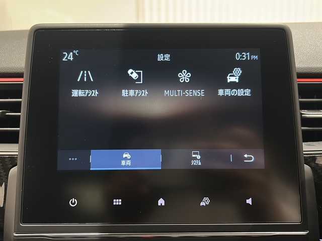 ルノー ルノー アルカナ RSライン マイルドハイブリッド 新潟県 2023(令5)年 0.7万km パール 9.3インチマルチメディアEASY LINK/-Android Auto/Apple Car Play/BT/ラジオ/AUX/360°ビューカメラ/ルノーマルチセンス/アクティブエマージェンシーブレーキ/レーンキープアシスト/レーンディパーチャーワーニング/セーフティーディスタンスワーニング/ブラインドスポットワーニング/トラフィックサインレコグニション/リアクロストラフィックアラート/イージーパーキングアシスト/オートハイ/ロービーム/パーキングセンサー/スピードリミッター/前後ドライブレコーダー/ハーフレザーシート/フロントシートヒーター/フロントパワーシート/ステアリングヒーター/純正18インチアルミホイール/LEDヘッドライト/パドルシフト/ETC