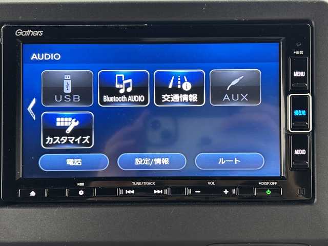 ホンダ Ｎ ＢＯＸ カスタム L スタイル+ブラック 三重県 2022(令4)年 1万km クリスタルブラックパール 禁煙車/純正ナビ/・フルセグ・CD・DVD・Bluetooth・USB・SD/バックカメラ/両側パワースライドドア/アダプティブクルーズコントロール/前席シートヒーター/ステアリングリモコン/電子パーキングブレーキ/LEDヘッドライト/オートハイビーム