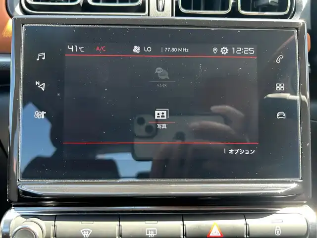 シトロエン Ｃ３ カラメルエディション 石川県 2020(令2)年 5.2万km 緑Ⅱ 純正メモリナビ/バックカメラ/AppleCarPlay/Bluetooth/USB/クルーズコントロール/電動格納ミラー/ブラインドスポットモニター/クリアランスソナー/オートライト/HIDヘッドライト/フォグランプ/ETC