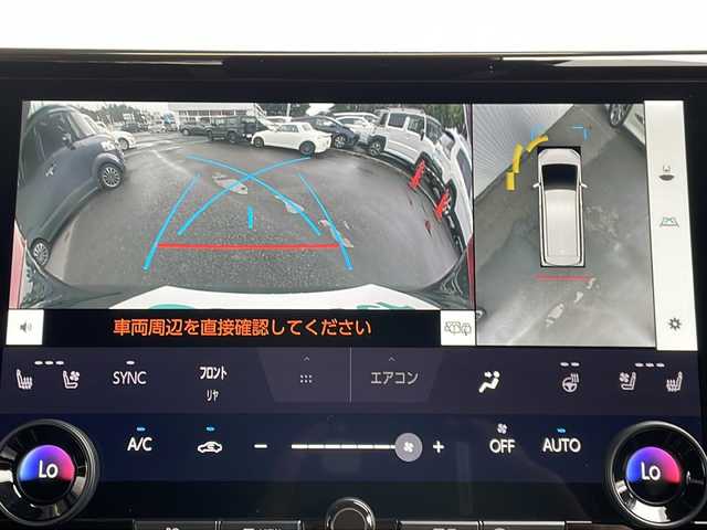 トヨタ アルファード Z 長野県 2023(令5)年 0.4万km ブラック ４WD/ブラックレザーシート/純正メーカーナビフルセグTV/３６０度ビューカメラ/ETC2.0/純正１８インチアルミ/両側パワースライドドア/パワーバックドア/インテリジェントルームミラー/クルーズコントロール/シートヒーター /オートハイビーム