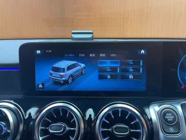 メルセデス・ベンツ Ｍ・ベンツ ＧＬＢ２００ｄ 4マチック AMGライン 千葉県 2021(令3)年 4.2万km デジタルホワイト 純正ナビ　/３６０°カメラ　/ＡＣＣ　/ＢＳＭ　/ハーフレザーシート　/シートヒーター　/パワーシート　/ＬＥＤヘッドライト　/ハイビームアシスト　/アンビエントライト　/電動リアゲート　/パーキングアシスト　/ドラレコ