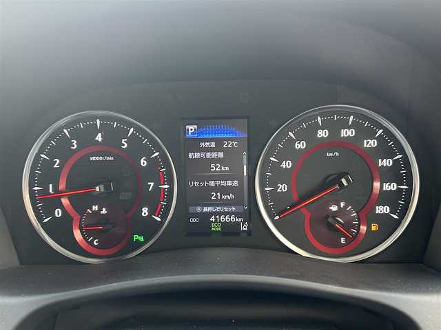 トヨタ アルファード S Cパッケージ 兵庫県 2018(平30)年 4.2万km ホワイトパールクリスタルシャイン 社外7インチナビ/10.1型アルパインFダウンモニター/(CD/DVD/BT/SD)/フルセグTV/ETC/バックカメラ/両側パワースライドドア/衝突軽減ブレーキ/コーナーセンサー/レーダークルーズコントロール/MTモード付AT/フルレザーシート/前席シートヒーター/前席エアーシート/パワーシート/パワーシートメモリ機能3/LEDヘッドライト/オートライト/オートハイビーム/フォグランプ/オートリトラミラー/スマートキー/ステアリングヒーター/ステアリングリモコン/革巻きステアリング