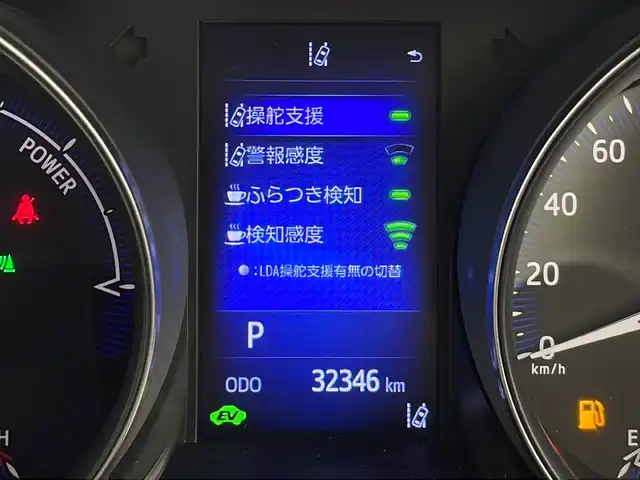 車両画像6