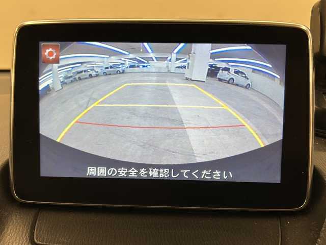 マツダ デミオ XD ツーリング Lパッケージ 道央・札幌 2015(平27)年 13.9万km チタニウムフラッシュマイカ /6速MT//純正ナビ//Bluetooth//フルセグTV//CD/DVD再生可//バックカメラ//ステアリングスイッチ//クルーズコントロール//ハーフレザーシート//衝突軽減ブレーキ//ブラインドスポットモニター//レーンキープアシスト//アイドリングストップ//LEDライト//フォグランプ//ETC//プッシュスタート//USB端子//ヘッドアップディスプレイ//純正フロアマット//社外WORK17インチアルミホイール