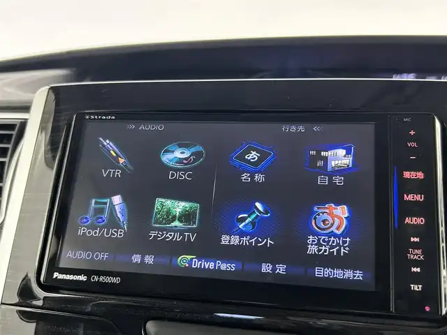 ダイハツ タント カスタム RS トップED SA 千葉県 2014(平26)年 4.3万km ファイアークォーツレッドM 禁煙車/フリップダウンモニター/ブレーキアシスト/衝突安全ボディー/両側パワースライドドア/社外7インチナビ/・CD/DVD/Bluetooth/フルセグ/バックカメラ/LEDオートライト/ハーフレザーシート/純正15インチアルミホイール/オートエアコン/アイドリングストップ/プッシュスタート/スマートキー