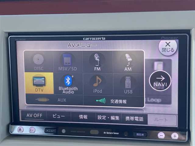 スズキ ラパン ショコラ X 島根県 2014(平26)年 3.6万km アーバンブラウンパールメタリック 社外メモリナビ (CD/DVD/BT/フルセグ)/ETC/前方ドライブレコーダー/アイドリングストップ/オートライト/HIDヘッドライト/純正フロアマット/電動格納ミラー/ミラーウィンカー /プッシュスタート/取扱説明書/保証書/スペアキー×1