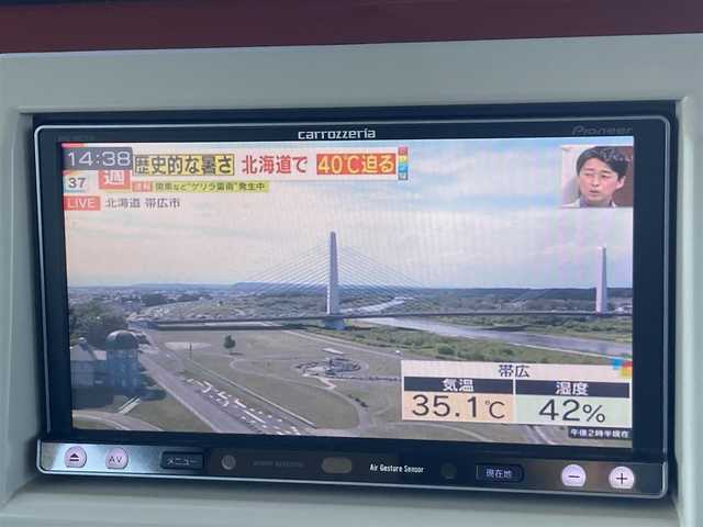 スズキ ラパン ショコラ X 島根県 2014(平26)年 3.6万km アーバンブラウンパールメタリック 社外メモリナビ (CD/DVD/BT/フルセグ)/ETC/前方ドライブレコーダー/アイドリングストップ/オートライト/HIDヘッドライト/純正フロアマット/電動格納ミラー/ミラーウィンカー /プッシュスタート/取扱説明書/保証書/スペアキー×1