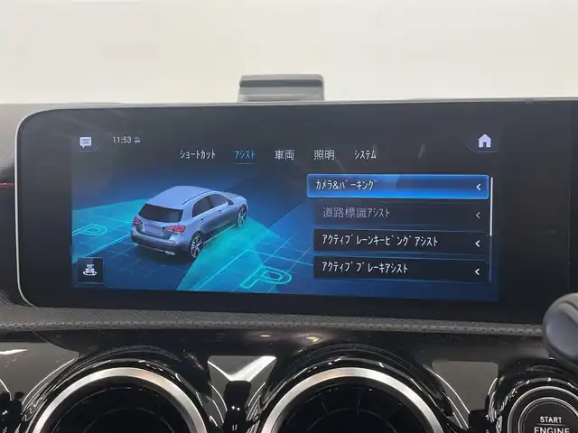 メルセデス・ベンツ Ａ１８０ スタイル AMGライン 岡山県 2018(平30)年 2.5万km ポーラホワイト 純正ナビ/Rカメラ/USB/フルセグTV/ACC/インテリジェントライトシステム/アクティブレーンキーピング/アクティブブレーキ/アテンションアシスト/BSA/レーンチェンジアシスト/ロケイターライティング/オートライト/AHB/ドラレコ（F）/シートヒーター（D/N）