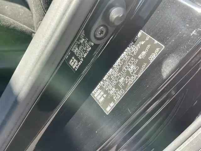 トヨタ ヴォクシー ハイブリッド V 千葉県 2015(平27)年 14.4万km ブラック ユーザー買取車両/クリアランスソナー/純正9インチナビ/・フルセグ/BT/DVD/CD/バックカメラ/ステアリングスイッチ/ETC/両側パワースライドドア/LEDヘッドライト/オートライト/スマートキー/プッシュスタート/電動格納ミラー