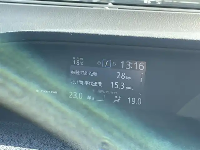 トヨタ ヴォクシー ハイブリッド V 千葉県 2015(平27)年 14.4万km ブラック ユーザー買取車両/クリアランスソナー/純正9インチナビ/・フルセグ/BT/DVD/CD/バックカメラ/ステアリングスイッチ/ETC/両側パワースライドドア/LEDヘッドライト/オートライト/スマートキー/プッシュスタート/電動格納ミラー