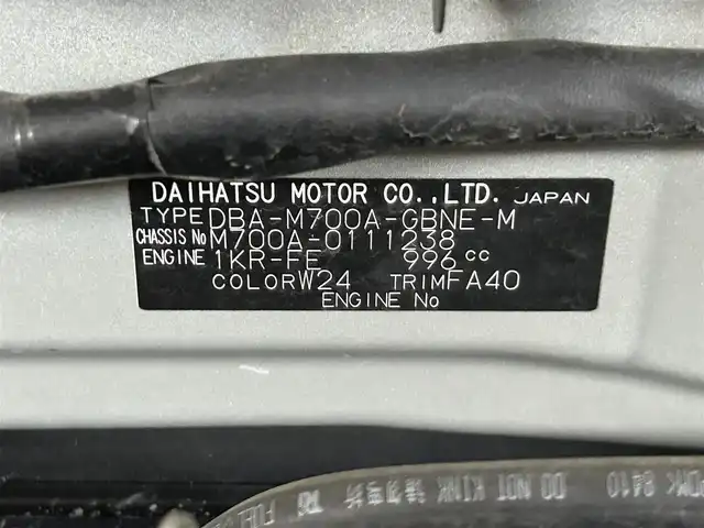 トヨタ パッソ X Lパッケージ S 静岡県 2018(平30)年 7.1万km パールホワイトⅢ 純正SDナビ/・フルセグ/CD/Bluetooth/バックカメラ/ビルトインETC/ステアリングスイッチ/スマートキー/・プッシュスタート/純正フロアマット/純正ドアバイザー