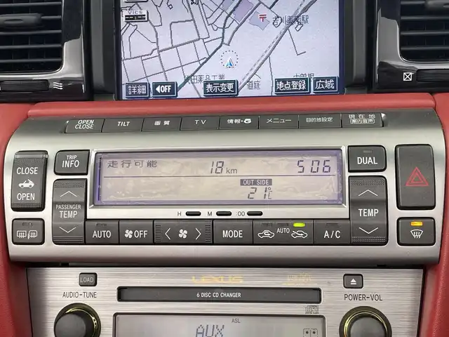レクサス ＳＣ 430 埼玉県 2006(平18)年 5.4万km コスモシルバー メーカーナビ　マークレビンソンプレミアムサウンド　赤レザーシート ワンオーナー シートヒーター パワーシート シートメモリー キセノンヘッドライト クルーズコントロール AFS ドラレコ