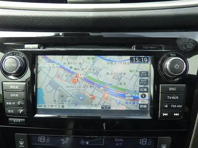 日産 エクストレイル 20X エマージェンシーブレーキ 千葉県 2014(平26)年 4.4万km ブリリアントシルバー 225/65R17/エマージェンシーブレーキ/カブロンシート/前席シートヒーター/純正SDナビ/地デジT/【DVD/CD再生機能　Bluetooth接続】/アラウンドビューモニター/ドライブレコーダー（前後撮影）/革巻きステアリング/ETC/ウインカーミラー/コーナーセンサー/純正17インチアルミホイル/インテリジェントキー