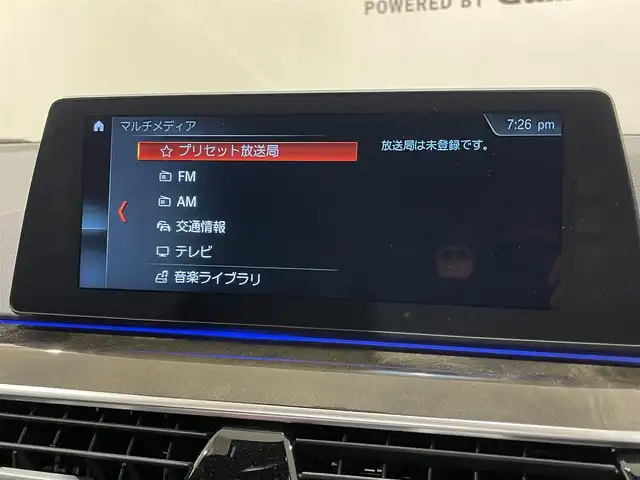 ＢＭＷ ５２３ｄ ツーリング Mスポーツ 熊本県 2018(平30)年 6万km サファイアブラックP ・スマートキー/・プッシュスタート/・パノラマサンルーフ/・インテリジェントセーフティ/・注意喚起アシスタント/・PDC自動起動/・アクティブPDC緊急ブレーキ/・パーキングアシスト/・前席パワーシート/・純正HDDナビ/　【DVD・Bluetooth・USB・MSV・AppleCarPlay】/・harman/kardonサウンドシステム/・フルセグTV/・全方位カメラ/・ETC/・ヘッドアップディスプレイ/・Mperformanceブラックキドニーグリル/・Mperformanceサイドエクステンション・/・Mperformanceスポーツブレーキシステム/・社外リアディフューザー/・LEDヘッドランプ/・LEDフォグランプ/・純正マット