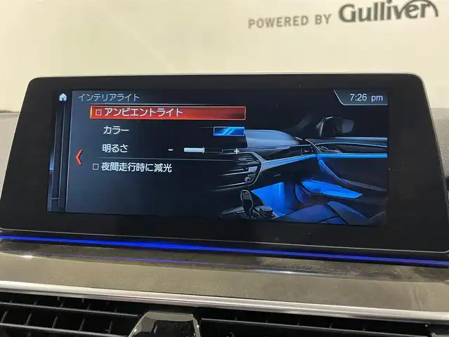ＢＭＷ ５２３ｄ ツーリング Mスポーツ 熊本県 2018(平30)年 6万km サファイアブラックP ・スマートキー/・プッシュスタート/・パノラマサンルーフ/・インテリジェントセーフティ/・注意喚起アシスタント/・PDC自動起動/・アクティブPDC緊急ブレーキ/・パーキングアシスト/・前席パワーシート/・純正HDDナビ/　【DVD・Bluetooth・USB・MSV・AppleCarPlay】/・harman/kardonサウンドシステム/・フルセグTV/・全方位カメラ/・ETC/・ヘッドアップディスプレイ/・Mperformanceブラックキドニーグリル/・Mperformanceサイドエクステンション・/・Mperformanceスポーツブレーキシステム/・社外リアディフューザー/・LEDヘッドランプ/・LEDフォグランプ/・純正マット