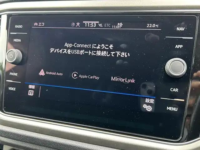 フォルクスワーゲン ＶＷ Ｔ－ロック TDI スタイル デザインPKG 福岡県 2021(令3)年 6.6万km ピュアホワイト 純正ナビ/(BT/USB)/Apple car play/AndroidAuto/Mirror Link/バックカメラ/ETC2.0/ACC/BSM/フロントアシスト/レーンアシスト/オートホールド/革巻きステアリング/パドルシフト/ステアリングスイッチ/LEDヘッドライト/オートライト/フォグライト前後/電動リヤゲート/純正フロアマット/純正17AW