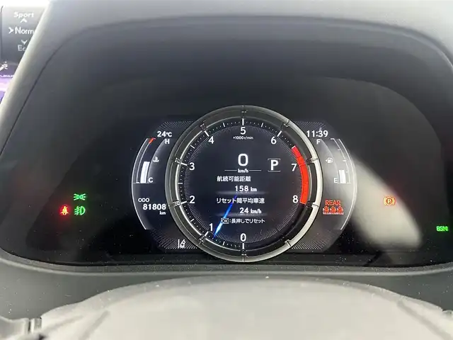 レクサス ＵＸ 200 Fスポーツ 愛知県 2019(令1)年 8.2万km グラファイトブラックガラスフレーク ワンオーナー　/ナビ　/全方位カメラ　/レザーシート　/ＨＵＤ　/ＢＳＭ　/シートヒーター　/パワーシート　/ステアリングヒーター　/パドルシフト　/ドラレコ　/ＥＴＣ２．０　/ＵＳＢ　/ＡＵＸ　/アルミホイール　/カードキー有