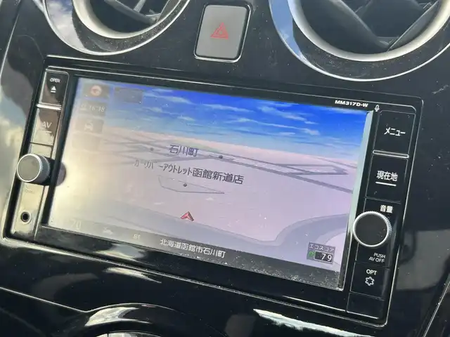 日産 ノート X FOUR スマートセーフティED 道南・函館 2017(平29)年 2.7万km ホワイト /純正ナビ//夏冬タイヤ//エンジンスターター//全周囲カメラ//ドライブレコーダー//フルセグTV//衝突軽減ブレーキ//デジタルインナーミラー//レーンキープアシスト//コーナーセンサー//ETC//オートライト