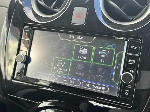 日産 ノート X FOUR スマートセーフティED 道南・函館 2017(平29)年 2.7万km ホワイト /純正ナビ//夏冬タイヤ//エンジンスターター//全周囲カメラ//ドライブレコーダー//フルセグTV//衝突軽減ブレーキ//デジタルインナーミラー//レーンキープアシスト//コーナーセンサー//ETC//オートライト