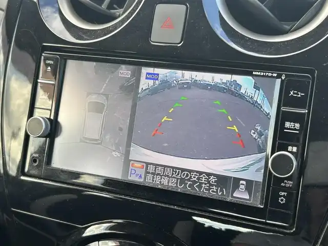 日産 ノート X FOUR スマートセーフティED 道南・函館 2017(平29)年 2.7万km ホワイト /純正ナビ//夏冬タイヤ//エンジンスターター//全周囲カメラ//ドライブレコーダー//フルセグTV//衝突軽減ブレーキ//デジタルインナーミラー//レーンキープアシスト//コーナーセンサー//ETC//オートライト