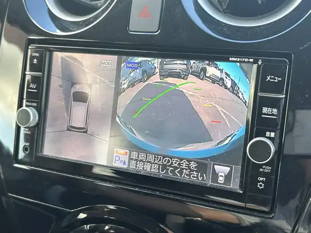 日産 ノート X FOUR スマートセーフティED 道南・函館 2017(平29)年 2.7万km ホワイト /純正ナビ//夏冬タイヤ//エンジンスターター//全周囲カメラ//ドライブレコーダー//フルセグTV//衝突軽減ブレーキ//デジタルインナーミラー//レーンキープアシスト//コーナーセンサー//ETC//オートライト