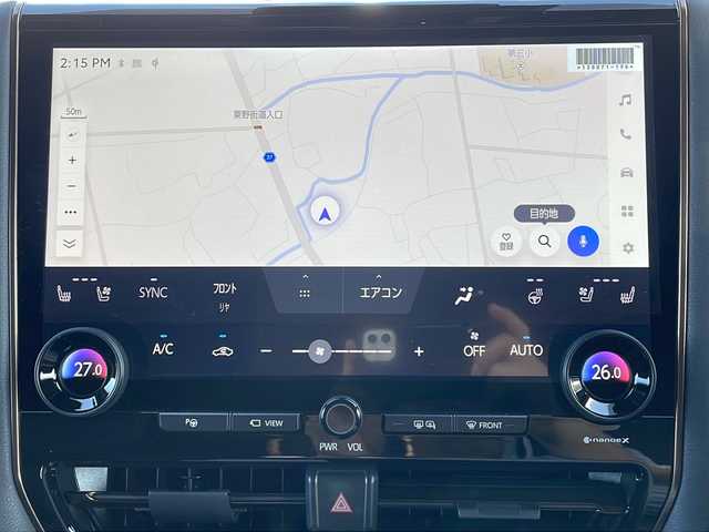 トヨタ アルファード Z 栃木県 2024(令6)年 0.1万km ゴールド 純正ナビ/フルセグＴＶ/Ｂｌｕｅｔｏｏｔｈ/Ｔｃｏｎｎｅｃｔ/アラウンドビューモニター/デジタルインナーミラー/フリップダウンモニター/ガラスルーフ/両側パワースライドドア/パワーバックドア/ＥＴＣ/クルーズコントロール/ステアリングヒーター/レザーシート/パワーシート/シートヒーター/ベンチレーション/オットマン/置くだけ充電/純正アルミホイール/トヨタセーフティセンス/レーンキープアシスト/パーキングアシスト/オペレーティングシステム/コーナーセンサー/衝突被害軽減システム