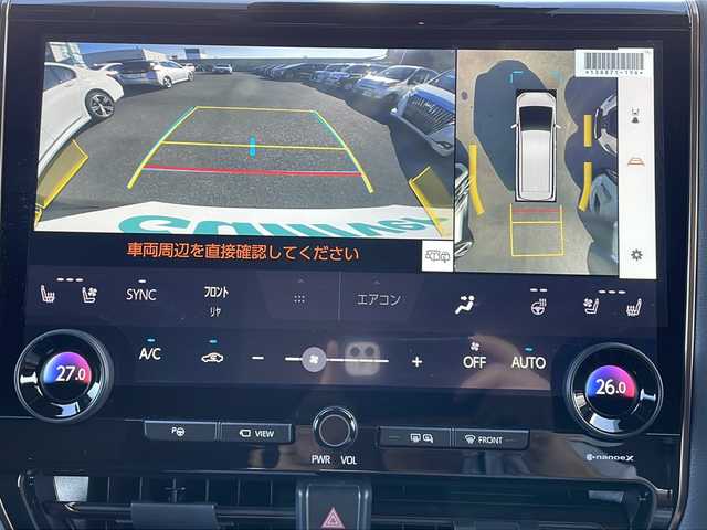 トヨタ アルファード Z 栃木県 2024(令6)年 0.1万km ゴールド 純正ナビ/フルセグＴＶ/Ｂｌｕｅｔｏｏｔｈ/Ｔｃｏｎｎｅｃｔ/アラウンドビューモニター/デジタルインナーミラー/フリップダウンモニター/ガラスルーフ/両側パワースライドドア/パワーバックドア/ＥＴＣ/クルーズコントロール/ステアリングヒーター/レザーシート/パワーシート/シートヒーター/ベンチレーション/オットマン/置くだけ充電/純正アルミホイール/トヨタセーフティセンス/レーンキープアシスト/パーキングアシスト/オペレーティングシステム/コーナーセンサー/衝突被害軽減システム