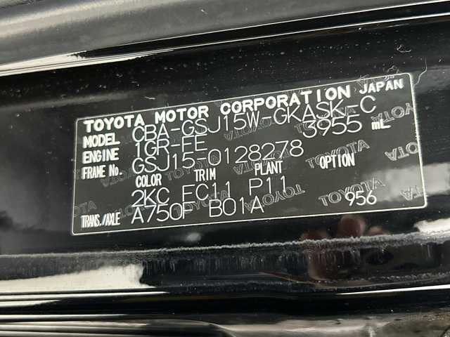 トヨタ ＦＪクルーザー ブラックカラーパッケージ 熊本県 2014(平26)年 5.3万km ブラック/ホワイト 社外ナビ（CN-R500WD）/・AM/FM/CD/DVD/BT/USB/iPod/VTR/フルセグTV/バックカメラ/クルーズコントロール/クリアランスソナー/横滑り防止装置/キセノンヘッドライト/フォグランプ/ヘッドライトレベライザー/ETC/純正フロアマット/社外１７インチアルミホイール/リモコンキー/ドアバイザー