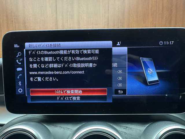 メルセデス・ベンツ Ｃ２２０ｄ