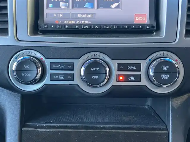 マツダ ＭＰＶ 23S 高知県 2009(平21)年 5.7万km スパークリングブラックマイカ 純正ナビ/　Bluetooth/ワンセグ/　CD/DVD/AM/FM/バックカメラ/ETC/ドライブレコーダー/リモコンキー/両側パワースライドドア/純正フロアマット/純正17インチアルミホイール/HIDヘッドライト/3列目シート/MTモード付AT/横滑り防止装置/運転席・助手席エアバック/盗難防止装置