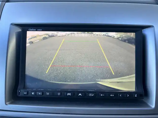 マツダ ＭＰＶ 23S 高知県 2009(平21)年 5.7万km スパークリングブラックマイカ 純正ナビ/　Bluetooth/ワンセグ/　CD/DVD/AM/FM/バックカメラ/ETC/ドライブレコーダー/リモコンキー/両側パワースライドドア/純正フロアマット/純正17インチアルミホイール/HIDヘッドライト/3列目シート/MTモード付AT/横滑り防止装置/運転席・助手席エアバック/盗難防止装置