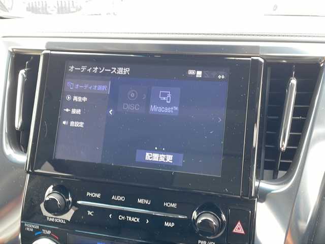 トヨタ アルファード S Cパッケージ 東京都 2023(令5)年 2.3万km ブラック ワンオーナー/新車時保証書/取扱説明書/モデリスタエアロ　/プリクラッシュセーフティー/レーダークルーズコントロール/パーキングサポートブレーキ/レーントレーシングアシスト/ブラインドスポットモニター/オートマチックハイビーム/純正ナビ/フルセグTV【走行中映ります】/CD/DVD/USB/BT/Miracast/バックカメラ　ETC【2.0】/リヤフリップダウンモニター/デジタルインナーミラー/ドライブレコーダー【前後】/AC100V100W/レザーシート/シートヒーター/ベンチレーター/パワーシート【運転席メモリー付】/両側パワースライドドア/パワーバックドア/LEDヘッドライト/スマートキー×２【キータグ有】/サイド/カーテン/ニーエアバック/モデリスタ20インチアルミ