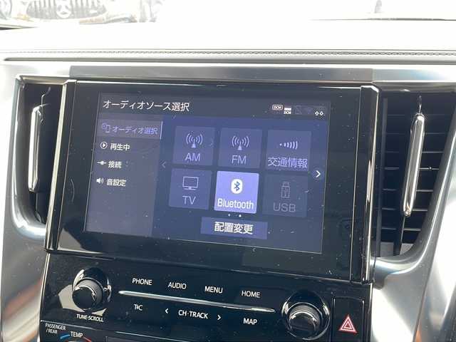 トヨタ アルファード S Cパッケージ 東京都 2023(令5)年 2.3万km ブラック ワンオーナー/新車時保証書/取扱説明書/モデリスタエアロ　/プリクラッシュセーフティー/レーダークルーズコントロール/パーキングサポートブレーキ/レーントレーシングアシスト/ブラインドスポットモニター/オートマチックハイビーム/純正ナビ/フルセグTV【走行中映ります】/CD/DVD/USB/BT/Miracast/バックカメラ　ETC【2.0】/リヤフリップダウンモニター/デジタルインナーミラー/ドライブレコーダー【前後】/AC100V100W/レザーシート/シートヒーター/ベンチレーター/パワーシート【運転席メモリー付】/両側パワースライドドア/パワーバックドア/LEDヘッドライト/スマートキー×２【キータグ有】/サイド/カーテン/ニーエアバック/モデリスタ20インチアルミ