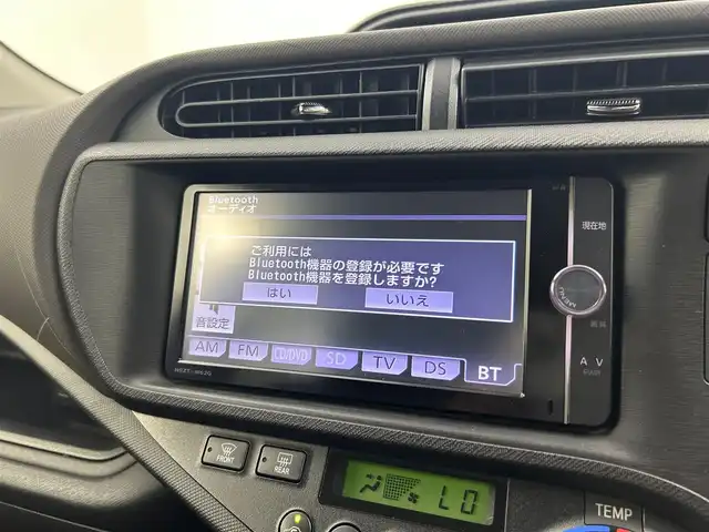 トヨタ アクア G 千葉県 2012(平24)年 10.6万km グレーメタリック 純正７型ナビ（NSZT-W62G）/（AM＆FM＆Bluetooth＆フルセグTV＆CD＆DVD/ＥＴＣ　/エアロパーツ（F・S・R）/禁煙（前オーナー申告）　/ＨＩＤヘッドライト（オートライト付き）/フォグランプ　/電動格納サイドミラー　/１２Ｖシガーソケット　/ステアリングスイッチ　/バックカメラ　/ドアバイザー　/ＥＶモード/ヘッドライトレベライザー/ISOFIX/ECOモード/アイドリングストップ/プッシュスタート/ウィンカーミラー