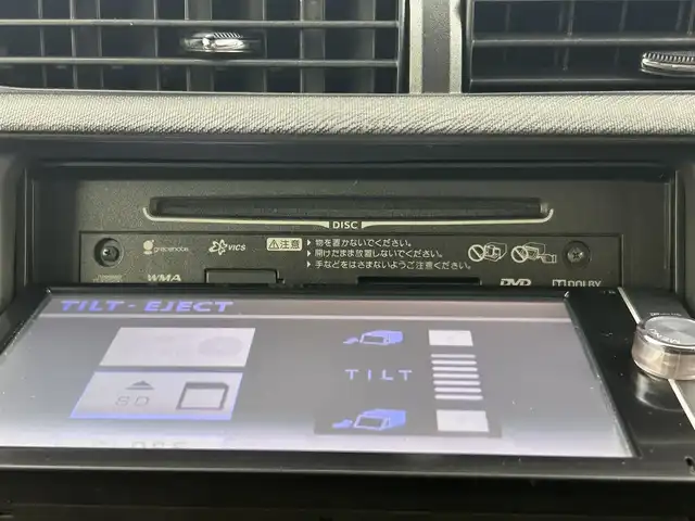 トヨタ アクア G 千葉県 2012(平24)年 10.6万km グレーメタリック 純正７型ナビ（NSZT-W62G）/（AM＆FM＆Bluetooth＆フルセグTV＆CD＆DVD/ＥＴＣ　/エアロパーツ（F・S・R）/禁煙（前オーナー申告）　/ＨＩＤヘッドライト（オートライト付き）/フォグランプ　/電動格納サイドミラー　/１２Ｖシガーソケット　/ステアリングスイッチ　/バックカメラ　/ドアバイザー　/ＥＶモード/ヘッドライトレベライザー/ISOFIX/ECOモード/アイドリングストップ/プッシュスタート/ウィンカーミラー