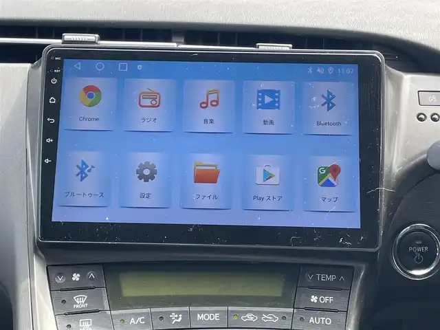 トヨタ プリウス S ツーリングセレクション 愛知県 2011(平23)年 15万km レッドマイカメタリック (株)IDOMが運営する【じしゃロン名古屋鳴海店】の自社ローン専用車両になりますこちらは現金またはオートローンご利用時の価格です。自社ローンご希望の方は別途その旨お申付け下さいHDDナビ/ワンセグテレビ/バックカメラ/ETC/プッシュスタート