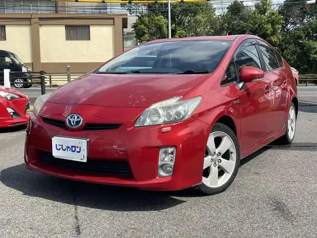 トヨタ プリウス S ツーリングセレクション 愛知県 2011(平23)年 15万km レッドマイカメタリック (株)IDOMが運営する【じしゃロン名古屋鳴海店】の自社ローン専用車両になりますこちらは現金またはオートローンご利用時の価格です。自社ローンご希望の方は別途その旨お申付け下さいHDDナビ/ワンセグテレビ/バックカメラ/ETC/プッシュスタート